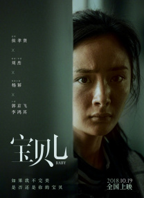 女人巨大乳挤奶水